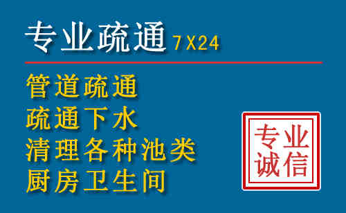 阿荣搬家公司提示：夏季高温季节长途搬家的6大常识